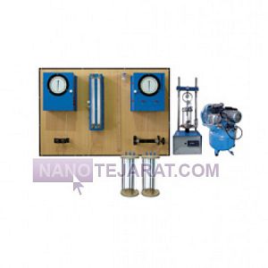 دستگاه سه محوري دستگاه سه محوري